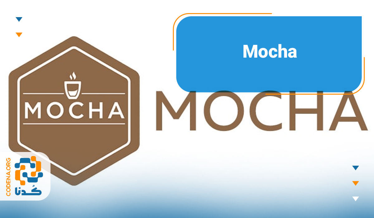 mocha