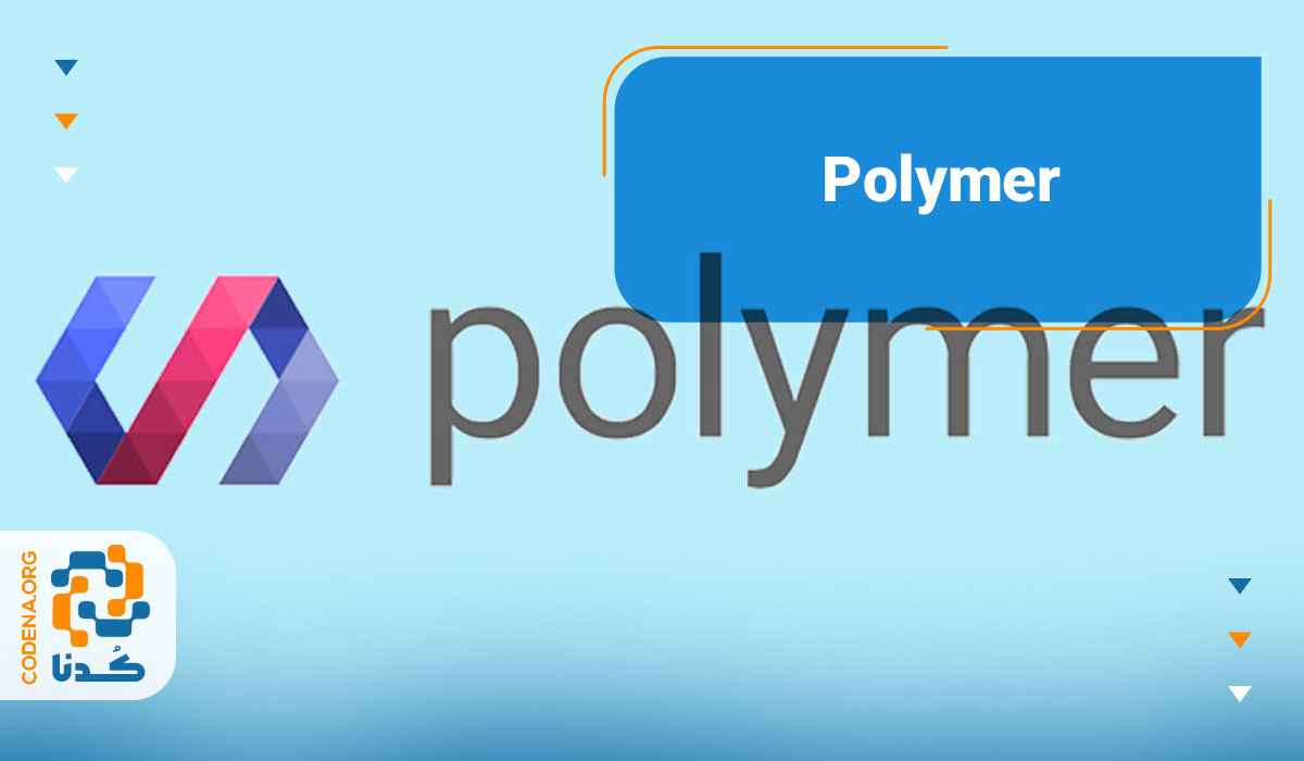 Polymer