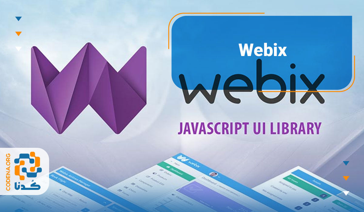 Webix