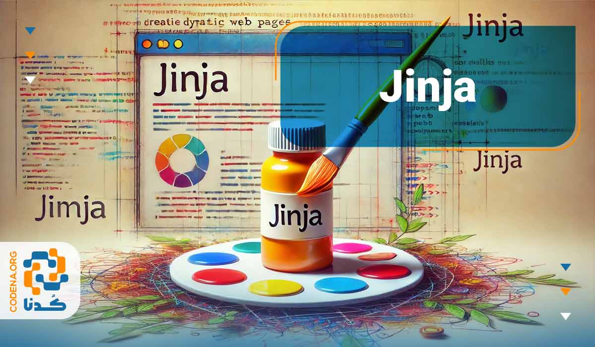 Jinja